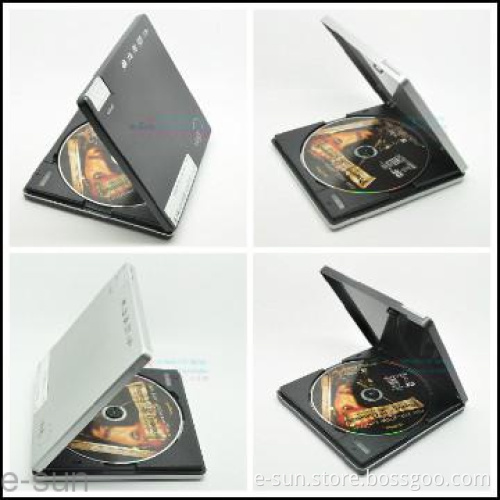 Smart portable External DVDRW